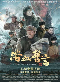 朋友的姐妹2