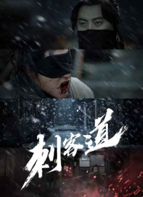 在线观看极品福利影院